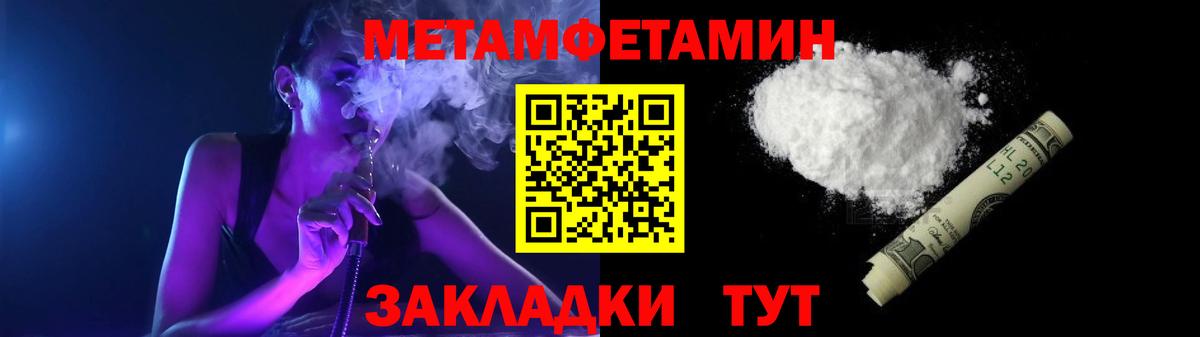 АМФ VHQ Калининград