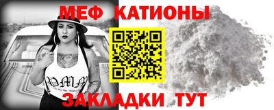 скорость Краснодар
