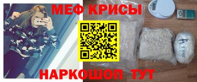 скорость Краснодар