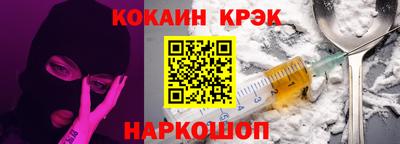 трава Краснознаменск
