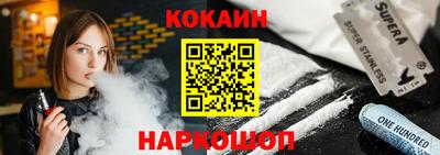 герыч Кулебаки