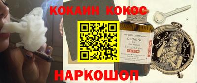 скорость Краснодар