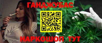 герыч Кулебаки