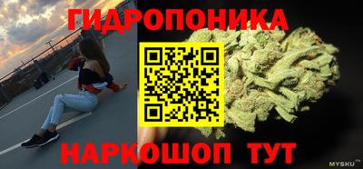 скорость Краснодар
