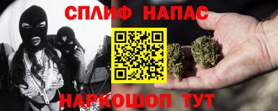герыч Кулебаки