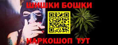 трава Краснознаменск