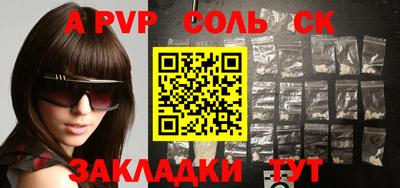 скорость Краснодар