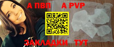 мефедрон VHQ Кумертау