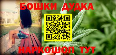 скорость Краснодар