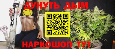 мдпв Краснокаменск