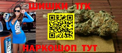 мефедрон VHQ Кумертау