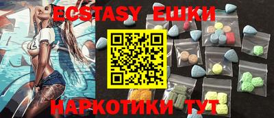 мдпв Краснокаменск