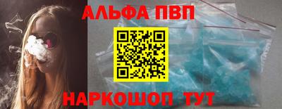 трава Кунгур