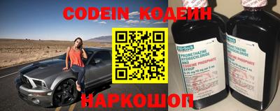 трава Кунгур