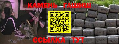 мдпв Краснокаменск