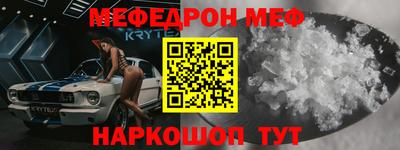 скорость Краснодар