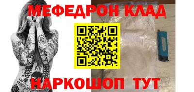 скорость Краснодар