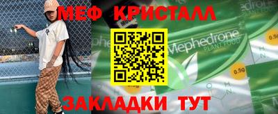 скорость Краснодар
