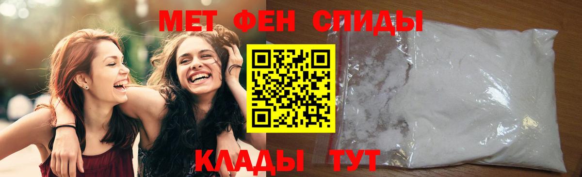 МАРИХУАНА Калининград